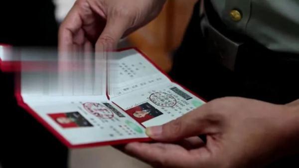 皇冠不能提现